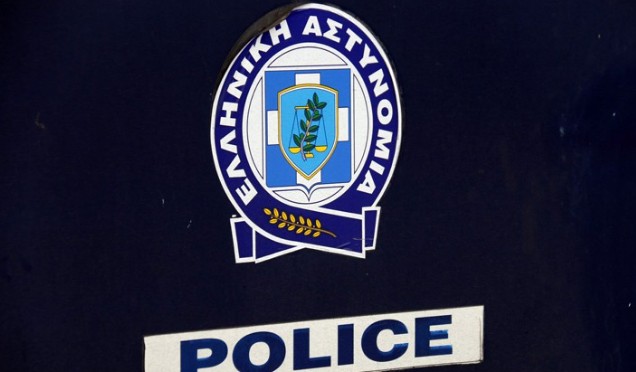 Οι κρίσεις των αστυνομικών διευθυντών της Ελληνικής Αστυνομίας - Φωτογραφία 1