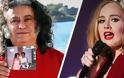 Τούρκος τραγουδιστής ισχυρίζεται ότι είναι ο πατέρας της Αντέλ - Φωτογραφία 1