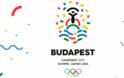 Δεν θέλουν οι Ούγγροι τους Ολυμπιακούς Αγώνες