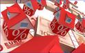 Τράπεζες: Επανέρχεται στο προσκήνιο η πρόταση Σάλλα για τα κόκκινα δάνεια
