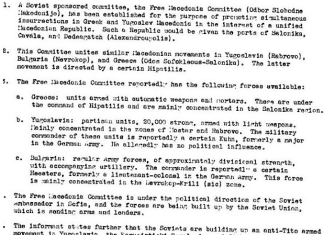 CIA: «Δημοκρατία της Μακεδονίας» με τη Θεσσαλονίκη, Καβάλα και Αλεξανδρούπολη ήθελαν οι Σοβιετικοί - Φωτογραφία 2