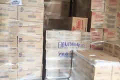 Γνωστά προϊόντα για το Κοινωνικό Παντοπωλείο του Δήμου Χαλκιδέων