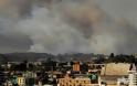6 νεκροί και 2 εκατομμύρια στρέμματα γης κατεστραμμένα από τη φωτιά στη Χιλή