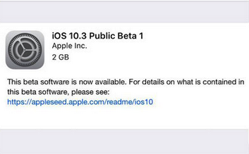 Η Apple έδωσε την beta 1 του ios 10.3 στους δωρεάν δοκιμαστές - Φωτογραφία 3