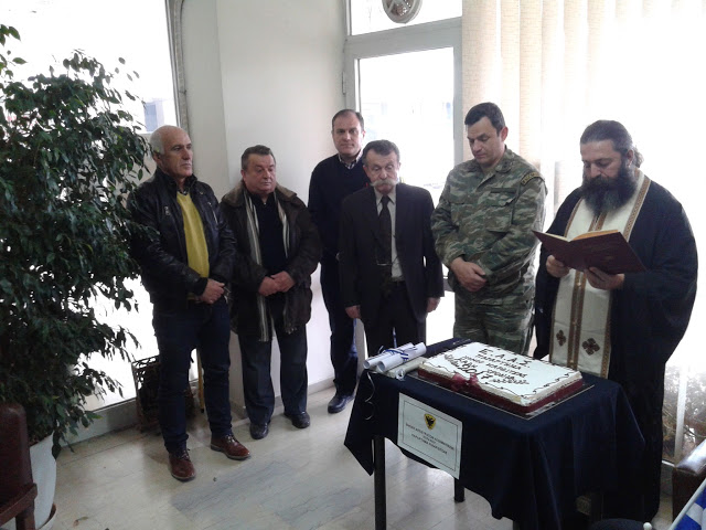 ΚΟΠΗ ΠΙΤΑΣ ΕΑΑΣ ΚΑΡΔΙΤΣΑΣ - Φωτογραφία 3