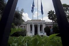ΜΑΞΙΜΟΥ: ΑΥΤΟΝΟΗΤΑ ΔΕΣΜΕΥΤΙΚΕΣ ΟΙ ΑΠΟΦΑΣΕΙΣ ΤΗΣ ΔΚΑΙΟΣΥΝΗΣ