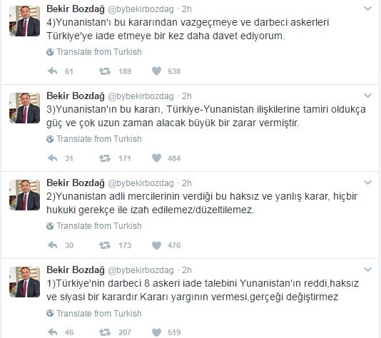 Ο Τούρκος υπουργός Δικαιοσύνης για την υπόθεση των «8»: Βλάπτει ανεπανόρθωτα τις σχέσεις μας - Φωτογραφία 2