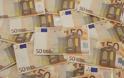 353.000 πλαστά χαρτονομίσματα των 20 και 50 ευρώ - Πώς θα τα αναγνωρίσετε