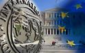 H απόρρητη έκθεση του ΔΝΤ για την ελληνική οικονομία - Τι λέει για το χρέος;