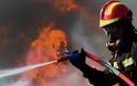 Ναύπακτος: Μεγάλη φωτιά τώρα στην Ιερά Μονή Βαρνάκοβας!