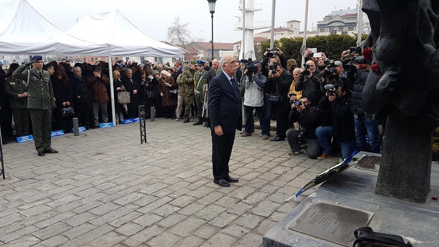 Χαιρετισμός ΑΝΥΕΘΑ Δημήτρη Βίτσα στην εκδήλωση για την ημέρα μνήμης των Ελλήνων Εβραίων στη Θεσσαλονίκη - Φωτογραφία 2