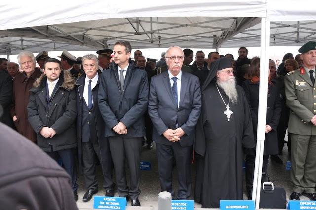 Χαιρετισμός ΑΝΥΕΘΑ Δημήτρη Βίτσα στην εκδήλωση για την ημέρα μνήμης των Ελλήνων Εβραίων στη Θεσσαλονίκη - Φωτογραφία 4