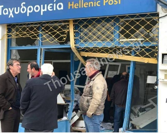 Ληστές μπούκαραν με τζιπ στα ΕΛΤΑ στη Μαυροθάλασσα Σερρών και άρπαξαν το χρηματοκιβώτιο - Φωτογραφία 4