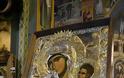 Υποδοχή της ιεράς εικόνος Παναγίας της Παραμυθίας - Φωτογραφία 5