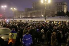 Οι Ρουμάνοι στου δρόμους ενάντια στην κυβέρνηση