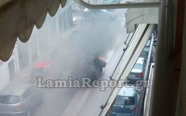 Λαμία: Λαμπάδιασε αυτοκίνητο μέσα στην πόλη - Επεισοδιακή κατάσβεση - Φωτογραφία 8