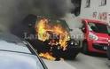 Λαμία: Λαμπάδιασε αυτοκίνητο μέσα στην πόλη - Επεισοδιακή κατάσβεση