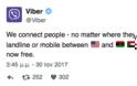Το Viber απαντά με το δικό του τρόπο στον Donald Trump - Φωτογραφία 3