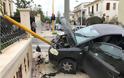 Σφοδρή σύγκρουση μεταξύ δύο αυτοκινήτων στην Νεάρχου στα Χανιά [photos]