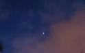 Ορατός με γυμνό μάτι από την Ελλάδα σήμερα ο Διεθνής Διαστημικός Σταθμός - ΕΙΚΟΝΕΣ από Αναγνώστη - Φωτογραφία 3