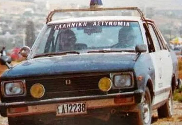 Κάποιοι δεν γνωρίζουν πώς ήταν η τριτοκοσμική Ελλάδα - Φωτογραφία 1