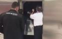 Επιβάτες εγκλωβίστηκαν στο ασανσέρ του...σύγχρονου αεροδρομίου Χανίων