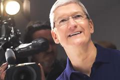 Η Apple δημοσίευσε την τριμηνιαία απόδοση της εταιρίας