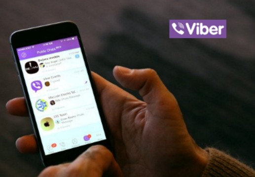 Τεράστια προσοχή: Αν σας έρθει αυτό το μήνυμα στο Viber καλέστε αμέσως την Αστυνομία! - Φωτογραφία 1