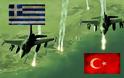 «Ξέφυγαν» οι Τούρκοι: Προειδοποιούν ανοιχτά την Ελλάδα με...