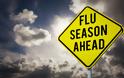 Αυξάνεται το κύμα της γρίπης - 36 νεκροί - Σε φάση ανόδου και στην Ευρώπη