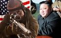 Νοτιοκορεάτες επίλεκτοι κομάντος σχεδιάζουν να σκοτώσουν τον Κιμ Γιονγκ-ουν πάση θυσία μέσα στο 2017 – Το εναλλακτικό σχέδιο των ΗΠΑ σε περίπτωση αποτυχίας τους