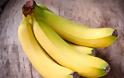 3 οφέλη της μπανάνας που πολλοί δεν γνωρίζουν