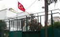 Επίθεση με μπογιές στο τουρκικό Προξενείο Κομοτηνής