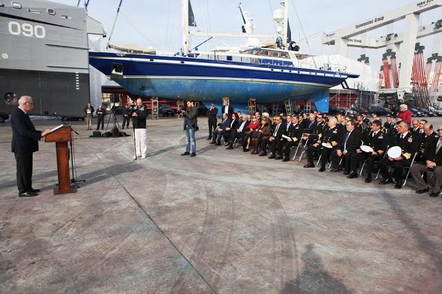 Χαιρετισμός ΑΝΥΕΘΑ Δημήτρη Βίτσα στην τελετή παραλαβής και ονοματοδοσίας του πλοίου «ΒΒ ΑΜΜΩΝΙΑΣ» - Φωτογραφία 12