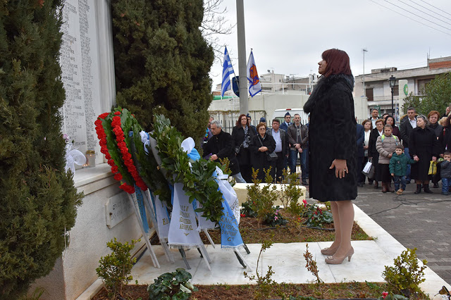 Επιμνημόσυνη Δέηση Πεσόντων Όρους Όθρυς - Φωτογραφία 10