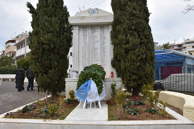 Επιμνημόσυνη Δέηση Πεσόντων Όρους Όθρυς - Φωτογραφία 12