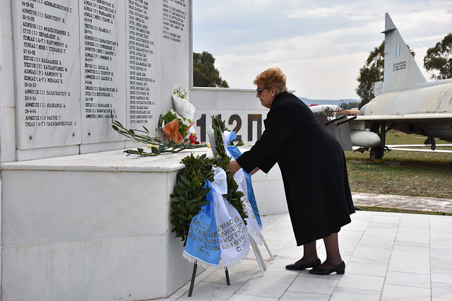 Επιμνημόσυνη Δέηση Πεσόντων Όρους Όθρυς - Φωτογραφία 17