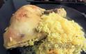 Η συνταγή της Ημέρας: Κοτόπουλο με ρύζι στο φούρνο