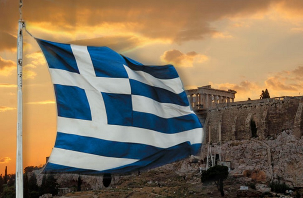 Bloomberg: H ΕΕ πρέπει να εγκρίνει στις 20 Φεβρουαρίου την επόμενη δόση για την Ελλάδα - Φωτογραφία 1