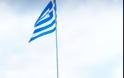 Νέο Κρούσμα πρόκλησης: Ανήλικος Αλβανός σχημάτισε τον αλβανικό αετό κάτω από Ελληνική Σημαία [photo] - Φωτογραφία 2