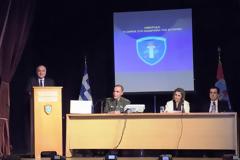 Ημερίδα της 79 ΑΔΤΕ «Η Σάμος στη Διαδρομή της Ιστορίας»