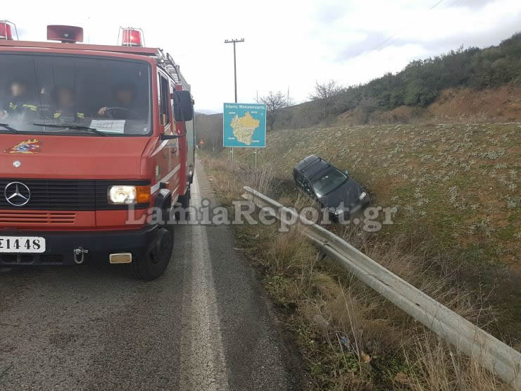 Φθιώτιδα: Απογειώθηκε και προσγειώθηκε εκτός δρόμου - Φωτογραφία 2