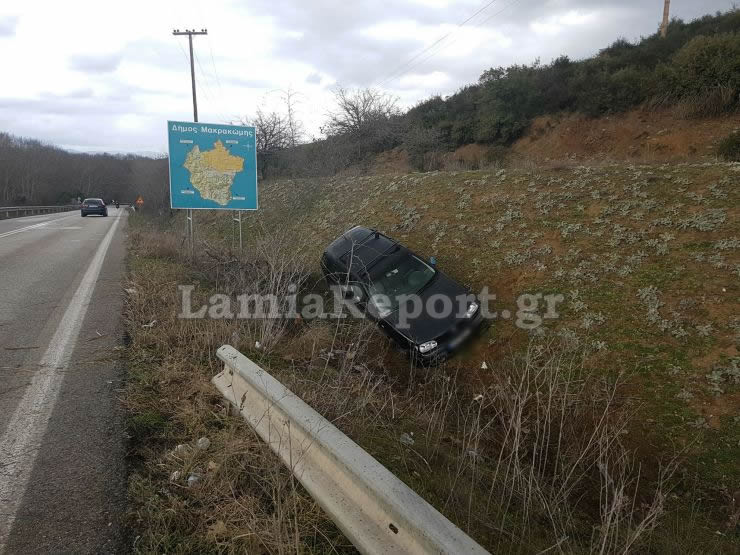 Φθιώτιδα: Απογειώθηκε και προσγειώθηκε εκτός δρόμου - Φωτογραφία 4