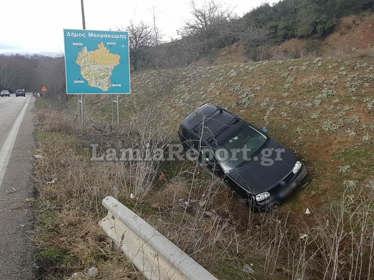 Φθιώτιδα: Απογειώθηκε και προσγειώθηκε εκτός δρόμου - Φωτογραφία 8