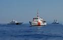 Συνεχίζονται οι τουρκικές προκλήσεις: Τρία τουρκικά πλοία 1 μίλι από τη νήσο Παναγιά