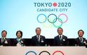 Οι Γιαπωνέζοι μείωσαν τον προϋπολογισμό των Ολυμπιακών Αγώνων