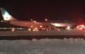 Θρίλερ στο JFK! Αεροπλάνο τυλίχθηκε στις φλόγες - Φωτογραφία 1