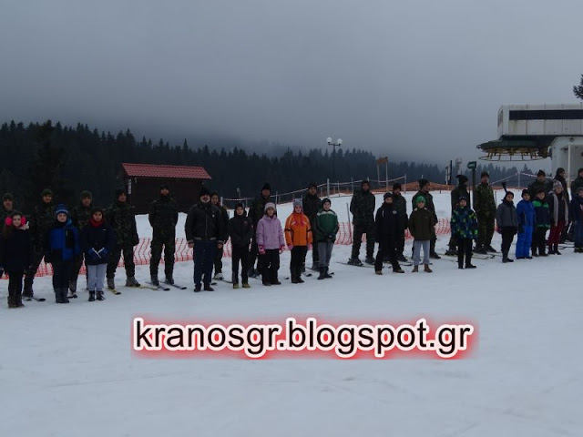 Μαθητές δημοτικού σχολείου της Λάρισας στη χειμερινή διαβίωση της ΣΜΥ - Φωτογραφία 4