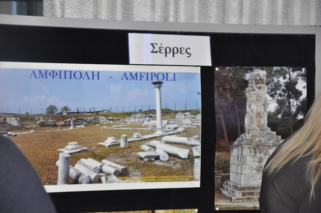 Εκδήλωση ΤΑΞΙΔΙ ΣΤΗΝ ΕΛΛΑΔΑ από την Ιη Μεραρχία Πεζικού - Φωτογραφία 12