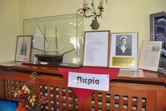 Εκδήλωση ΤΑΞΙΔΙ ΣΤΗΝ ΕΛΛΑΔΑ από την Ιη Μεραρχία Πεζικού
